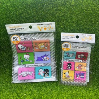 全新現貨 日本大創 DAISO 三麗鷗 SANRIO 休閒 夾鏈袋 收納袋 Kitty 布丁狗 酷洛米 大耳狗 帕洽狗