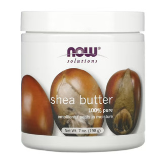 免運！現貨 NOW Foods, Solutions 純乳木果油膏198g 肌膚保養乳膏 潤膚霜 美國原裝