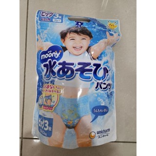 (全新未拆封)滿意寶寶moony日本原裝進口玩水褲(游泳尿布)XL 3片