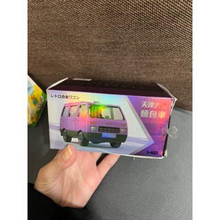 全新 特殊色模型車 越野車 麵包車 鑰匙圈