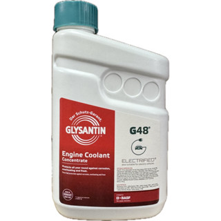 德國 巴斯夫 BASF G48 100% 1L 水箱精 冷卻液 Tesla 特斯拉BMW BENZ 賓士INFINITI