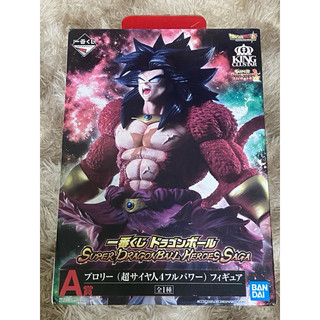 七龍珠超 龍珠英雄 爆裂激戰一番賞SUPER HEROES SAGA A賞 超四布羅利（代理版）