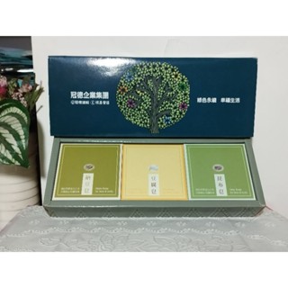 股東會紀念品 臺灣茶摳香皂組禮盒 手工皂