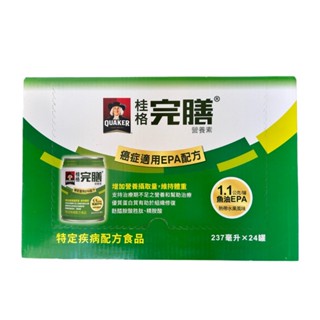 桂格 完膳營養素 腫瘤 癌症 配方 熱帶水果風味 237mlx24入
