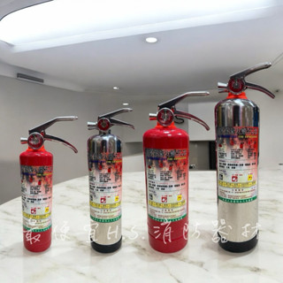 最便宜H.S.消防器材 高效能環保氣體 HFC-236fa 3型/5型滅火劑 藥劑永久有效 鋼瓶為拉伸瓶 環保氣體