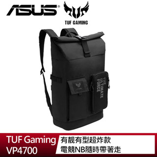 ASUS 華碩 TUF Gaming VP4700 電競 筆電包 電腦包 後揹包 14吋 15吋 17吋 通用 全新現貨