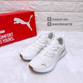 【豬豬老闆】PUMA Softride Harmony Wns 米白 透氣 運動 慢跑鞋 女鞋 31001902