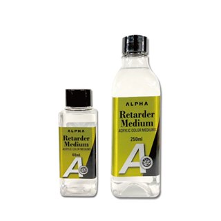 【ALPHA】緩乾劑 Retarder Medium 60ml / 250ml /瓶 B0510 B0510-1