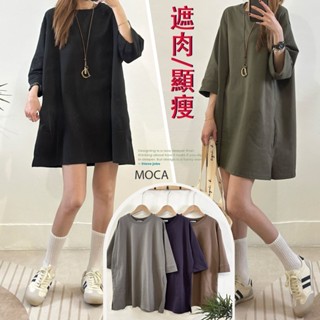 【MOCA】現貨 顯瘦遮臀長版寬T恤 韓國細絨衛衣棉 圓領寬鬆版上衣（5863）
