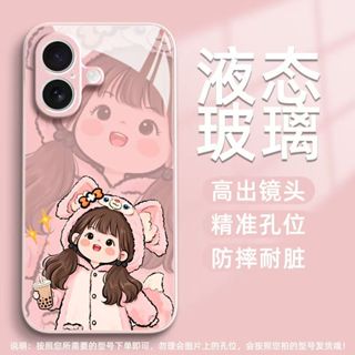 不忘初心-蘋果16手機殼玲娜貝兒iPhone151413promax液態玻璃1211少女心