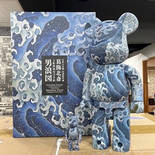 ✦實體店面✦BE@RBRICK 庫柏力克熊 Bearbrick 葛飾北斎-男浪圖 400+100% 現貨 正版 藝術