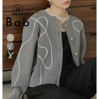 現貨🇯🇵Bab 秋冬新款 波浪紋理 刺繡 短版 毛絨 針織 開襟 針織外套 日系穿搭 冬天女裝