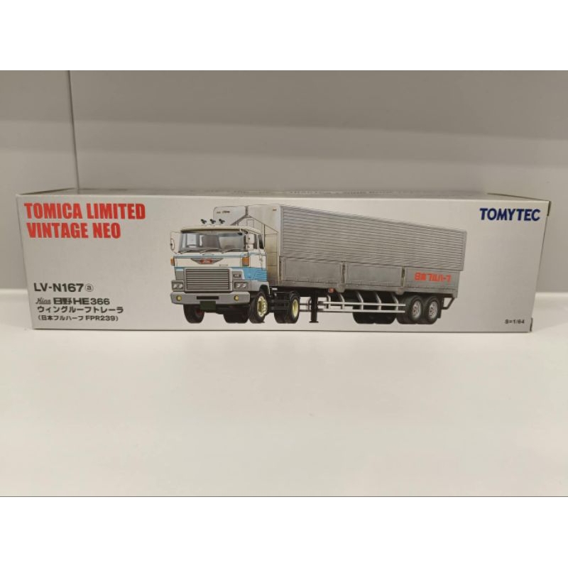Tomytec he366的價格推薦- 2025年9月| 比價比個夠BigGo
