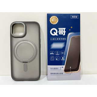 只用過一次 贈保護貼 Iphone 14 手機殼 膚感 灰色 360度磁吸支架 扣環 無線充電 保護殼 手機周邊 二手物