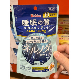「AP代購」 日本 House Wellness Foods 睡眠品質 顆粒型(3粒×1袋共10小袋）