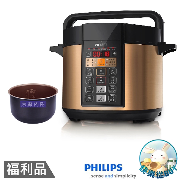 PHILIPS飛利浦 5L智慧萬用鍋 HD2136 福利品