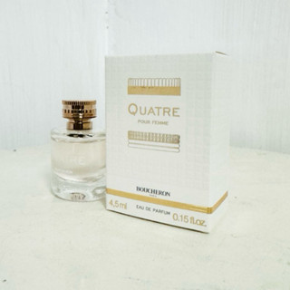 附發票 BOUCHERON QUATRE 伯瓊 經典環戒 女性淡香精 4.5ml 原廠小香 迷你瓶