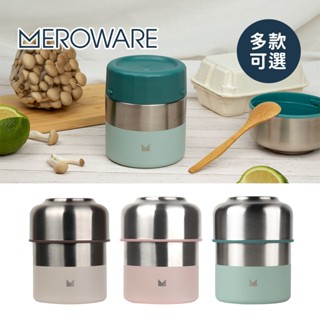 MEROWARE 日本皇冠米樂 LILY副食品燜燒罐 多款可選