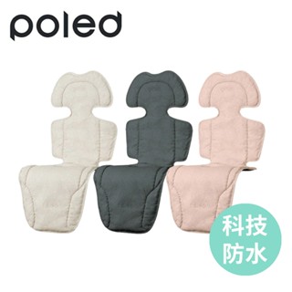 韓國【Poled】AIRLUV4 OREO 智慧 風扇涼感墊 寶寶涼墊 推車涼墊 風扇涼墊｜翔盛國際 baby888