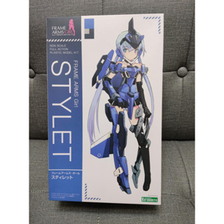 就是全新現貨不用再問 壽屋 Frame Arms Girl 骨裝機娘 掌心少女 史蒂蕾特 組裝模型 ((介意盒況勿下)