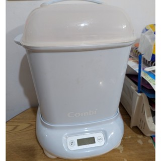<二手>Combi 康貝 Pro 360 PLUS 高效消毒烘乾鍋 (新北永和)