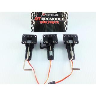**GT模型** GT-RT-001SA 迷你電動收腳器, 採用金屬中座 + 3mm鋼軸, 適用側輪及鼻輪