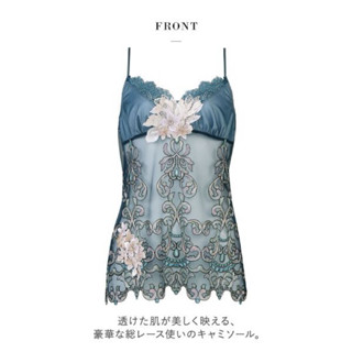［日本華歌爾］特價🌸莎露Salute性感吊帶睡衣 孔雀綠 顯白色迷幻蕾絲