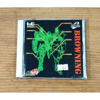 PC-E CD日版遊戲- BROWNING ブロウニング（瘋電玩）