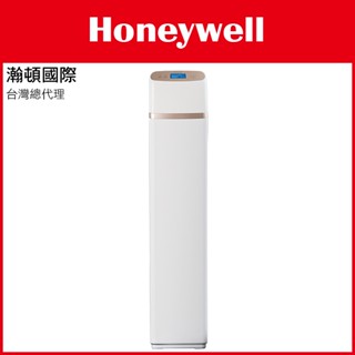 Honeywell 瀚頓國際 WHF-V3 智慧全戶中央淨水裝置(抑菌配方 去除化學汙染物 消除餘氯 全戶淨水)