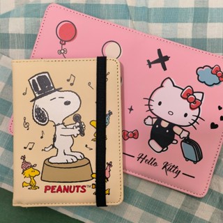 💗正版現貨💗史努比 KITTY 護照夾 多功能 皮革 護照套 卡夾 三麗鷗 SNOOPY 旅行必備 證件套 護照 保護套
