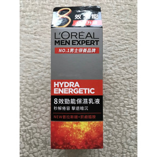 郵遞區號 LOREAL Paris 巴黎萊雅全新升級 8效勁能保濕乳液 50ml MEN EXPERT 巴黎萊雅保濕乳液