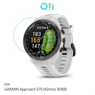 Qii GARMIN Approach S70 (42mm) 玻璃貼 手錶保護膜
