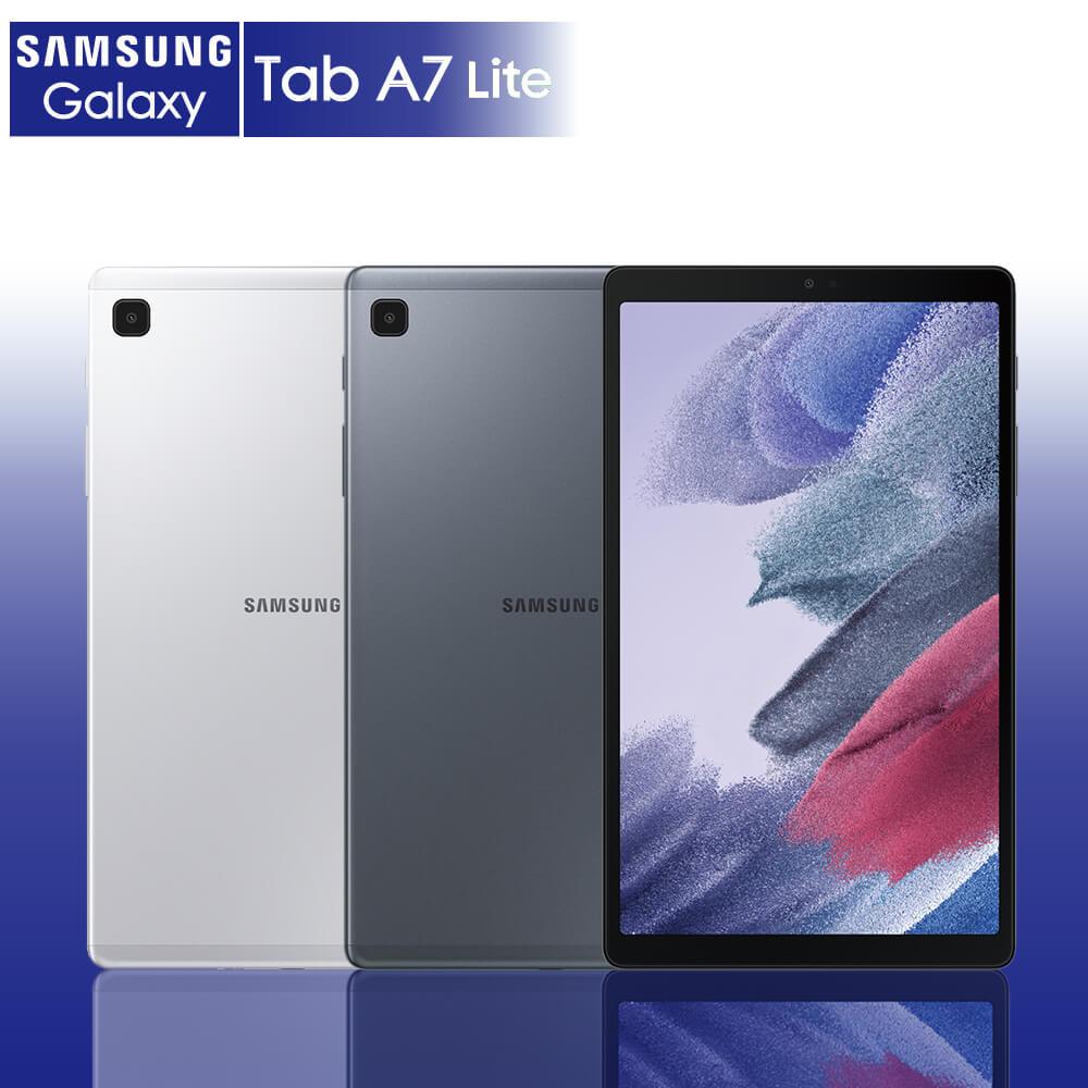 SAMSUNG TAB A7 Lite LTE 3G/32G 8.7吋 T225 平板電腦 可插SIM卡【全新公司貨】