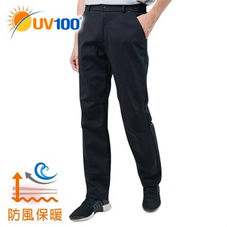 【UV100】防曬 防風保暖內束口軟殼長褲-男(CA92610)