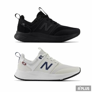 NEW BALANCE 男女 Dynasoft 900 V2 休閒鞋 - UA900AB2 UA900AR2