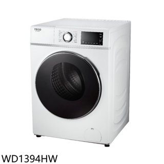 東元【WD1394HW】13公斤變頻洗脫烘滾筒洗衣機(含標準安裝) 歡迎議價