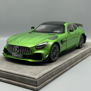 【全新現貨】Mercedes-Benz AMG GTR 1/18 賓士 模型車 超跑模型 惡魔綠