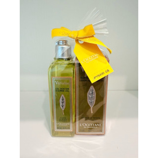 L’Occitane 歐舒丹 馬鞭草 沐浴膠250ml & 護手霜75ml