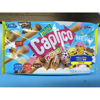現貨 當天出貨 快速出貨 好市多日本 caplico格力高固力果綜合迷你甜筒冰淇淋餅乾82g (10入) 現貨 零食