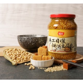 【嚴選SHOP】龍宏 手工日曬微辣豆腐乳 甜酒豆腐乳 900g/罐 豆腐乳 雲林特產 西螺名產【Z616】非基因改造