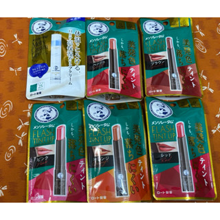[現貨開發票 限時促銷] 日本 樂敦 曼秀雷敦 ROHTO 護唇膏 閃色護唇膏 2.4g 小護士