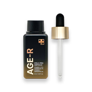 【medicube】AGE-R 維他命C PRO高濃縮精華液 20ml 亮白 淡化黑色素 提升彈力 緊緻