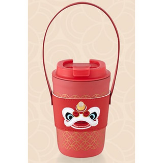 2025新年 星巴克 Starbucks 紅色保溫杯 (12盎司) +舞獅杯套