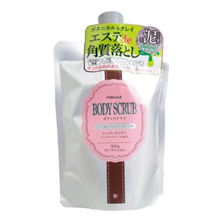 *Manna身體磨砂膏300g/清新花香/經典草本 兩款味道任選 隔日到🚩出清價 W5