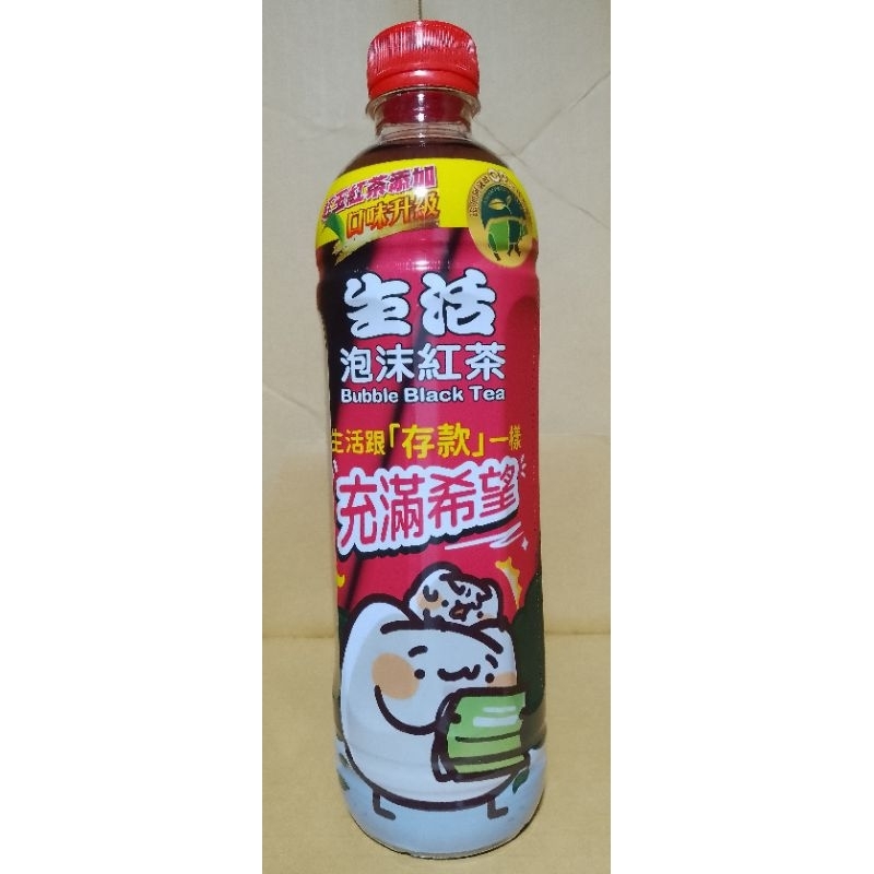 生活泡沫紅茶 590ml