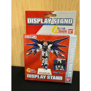 JCT 模型工具、週邊--[鋼彈展示架] ( 支撐架、腳架 )─1/100 & 1/144 專用型 027557
