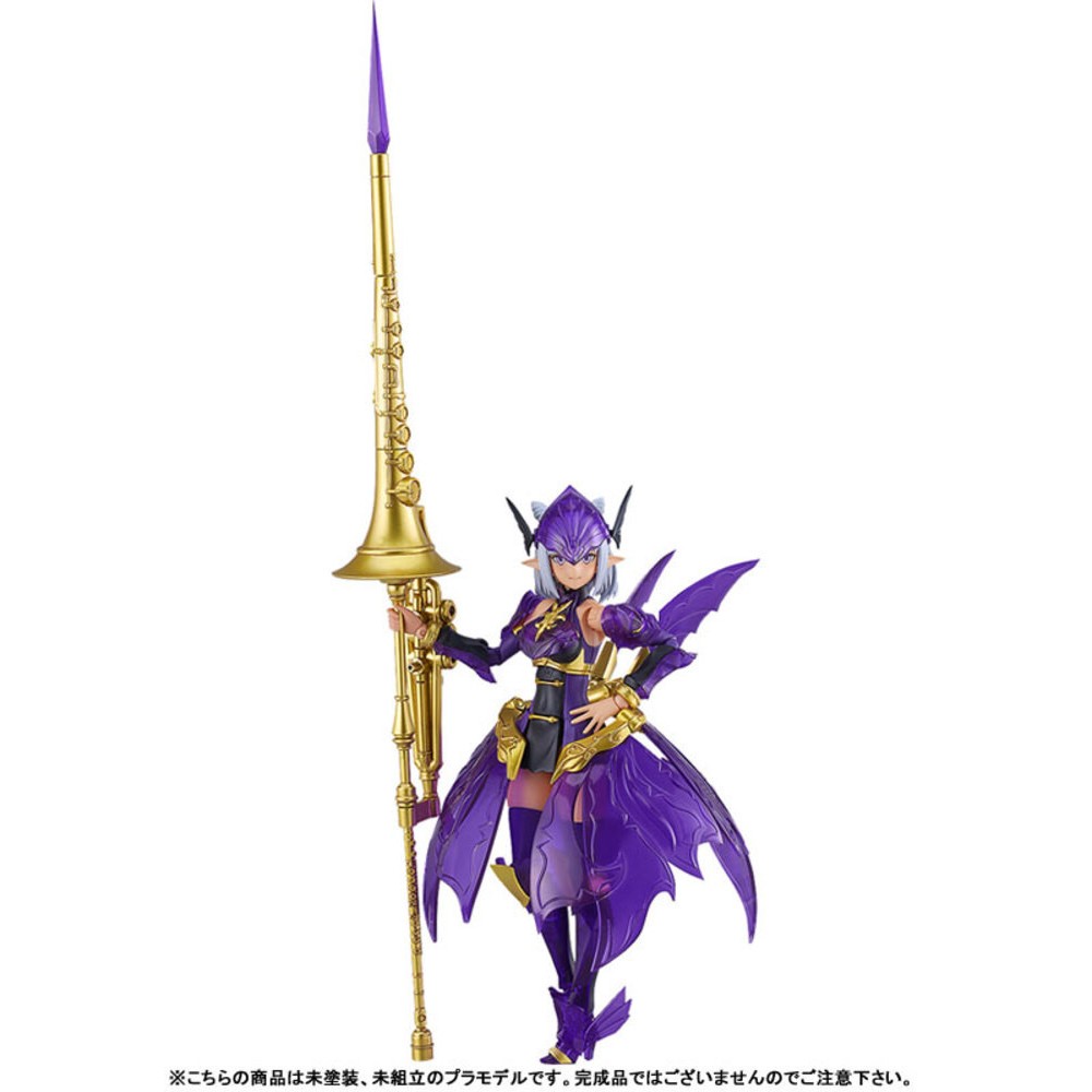 現貨 Max Factory PLAMAX GP-10 暗妖精騎士 Grimlinde 組裝模型