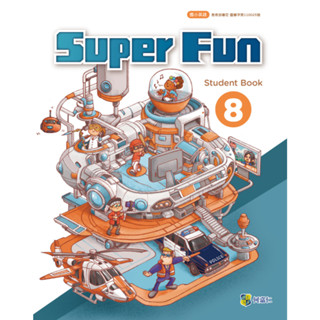 【何嘉仁】國小3-6年級英語 Super Fun 1-8 冊 課本 + 習作 + 學生電子書 + 聽力CD｜附註冊序號