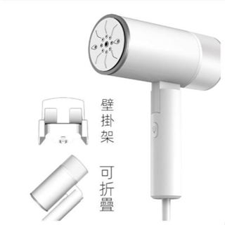 掛燙機 可折疊掛燙機 壁掛式掛燙機 手持式掛燙機 蒸氣掛燙機 旅行熨燙機 小型電熨斗 迷你燙衣機