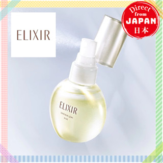 ELIXIR 閃亮噴霧 80mL 噴霧美容精華保濕抗衰老護理 Superiel 資生堂【日本直送】